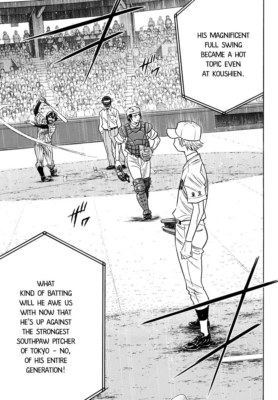 Daiya no A - Act II Chapter 0 10